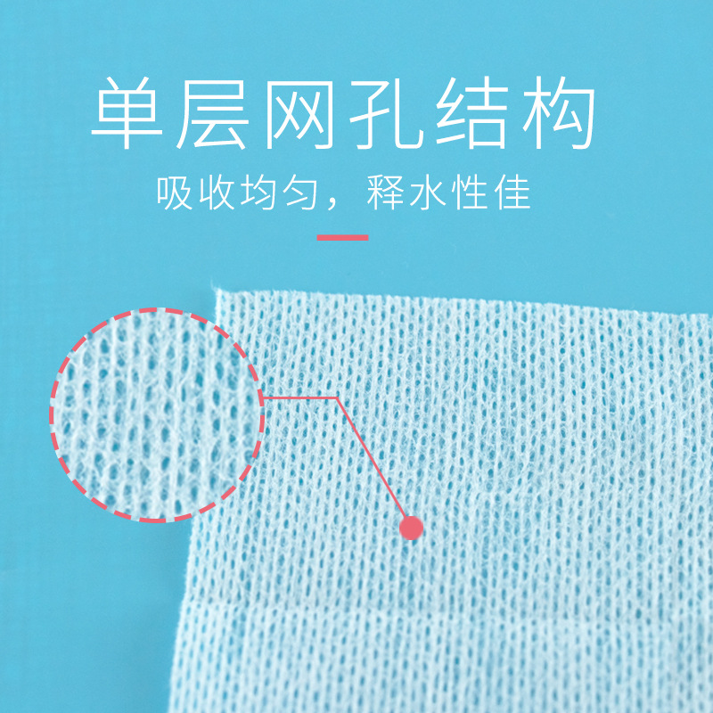 卸妝棉OEM代加工
