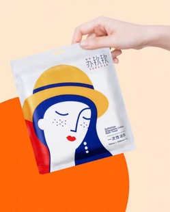 一次性浴巾OEM代加工