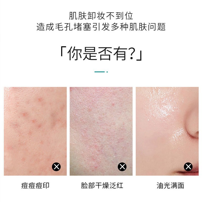 廣州詩(shī)柏芮生物科技有限公司