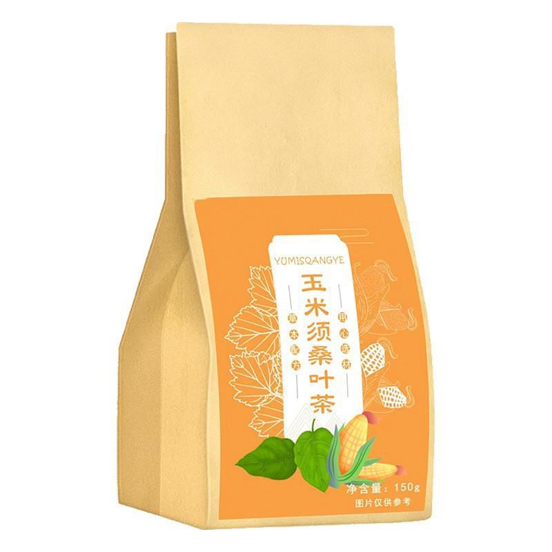 玉米須桑葉茶OEM代加工
