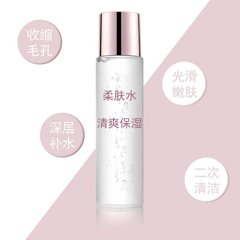 廣州蓓愛生物科技有限公司