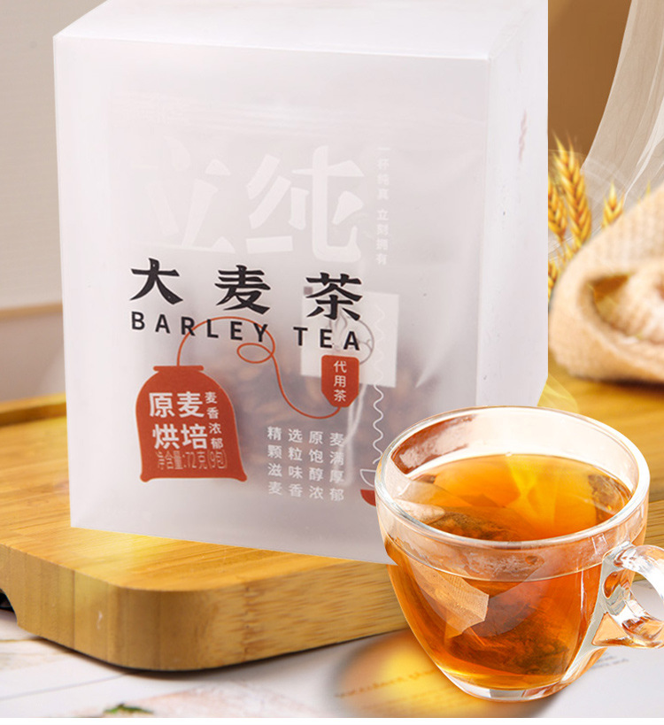 大麥茶OEM代加工