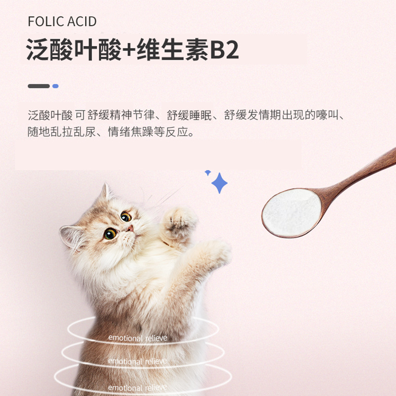 佛山市協隆生物科技有限公司