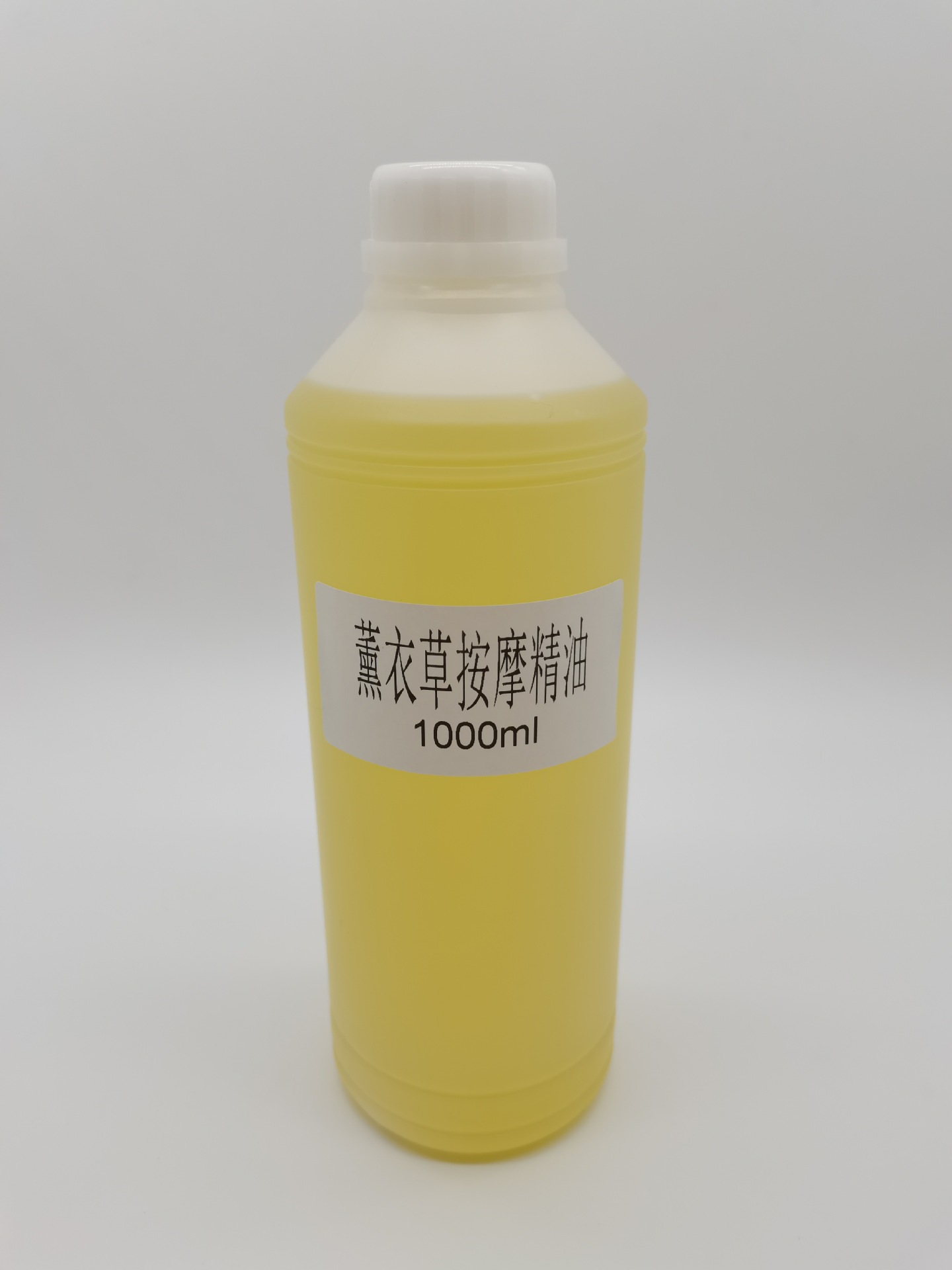 批發 植物按摩護理按摩精油 美容院SPA院裝1公斤OEM代加工