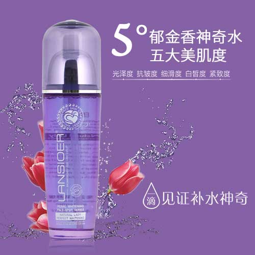 擁有香水代加工多條先進(jìn)生產(chǎn)線(xiàn),可來(lái)廠參觀