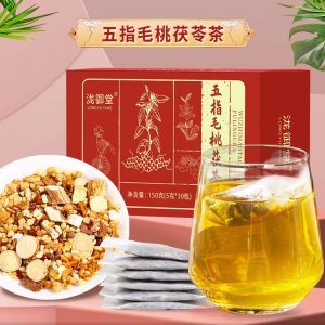 瑞澤香（廈門）茶業有限公司