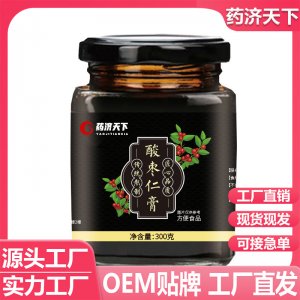 酸棗仁百合膏OEM代加工