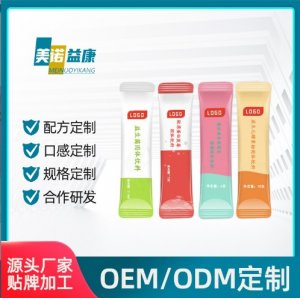 益生菌固體飲料OEM代加工