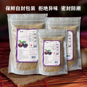 酸梅湯老北京桂花酸梅湯顆粒固體飲料OEM代加工
