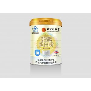 北京同仁堂蛋白粉500g中老年提高免疫力配禮品袋可增強免疫力