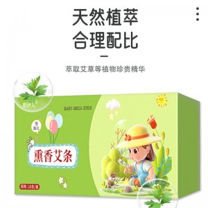 熏香艾條OEM代加工
