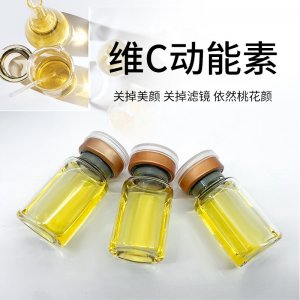菲洛佳青春水光動能素精華修護深導淺導原液水光美院直銷