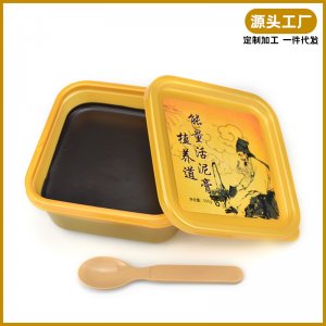 美容院身體護(hù)理泥膜藏膏泥全身熱敷泥灸草本泥灸泥膏源頭工廠批發(fā)