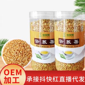 仙草姬黃苦蕎黑苦蕎茶250g大涼山蕎麥罐裝廠家直銷苦蕎茶代發批發
