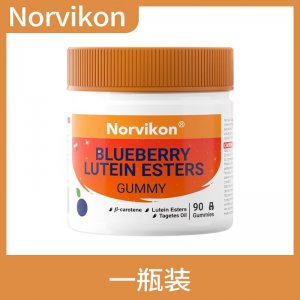 美國(guó)進(jìn)口Norvikon諾維肯藍(lán)莓葉黃素成人小熊軟糖批發(fā)代發(fā)