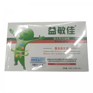 益敏佳復合益生菌2.5g 20袋