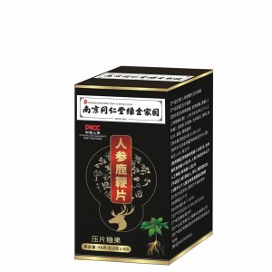 銘恩藥業人參鹿鞭片工廠直銷下單秒發價格優惠各大平臺同款人參