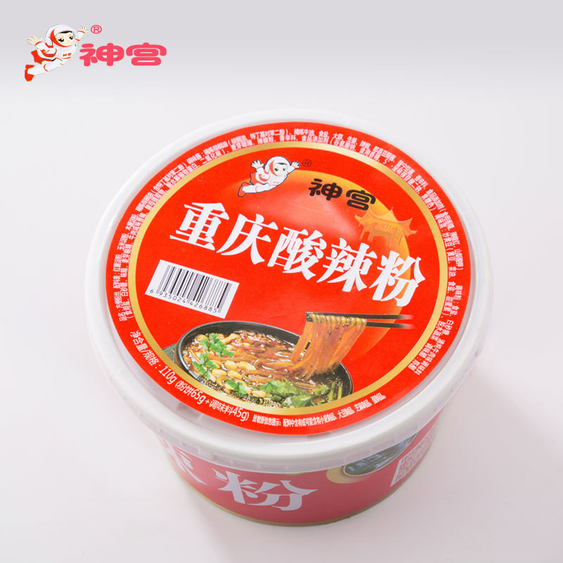 湖南豐谷食品科技股份有限公司