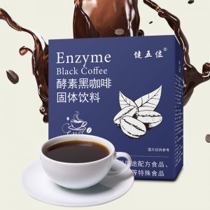 酵素黑咖啡即溶酵素醇香黑咖啡固體飲料速溶咖啡批發代發