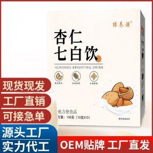 杏仁七白飲 奶昔代餐粉抖音營養早餐杏仁粉沖飲膳食纖維批發代發