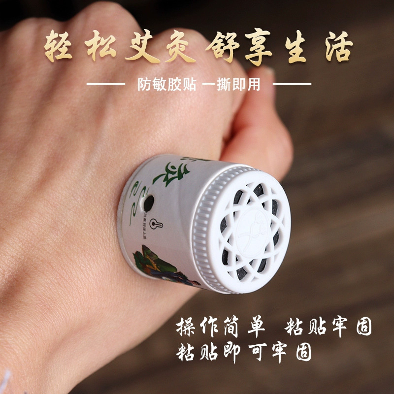 南陽仲名藥業有限公司