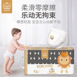 優宜佳紙尿褲代加工