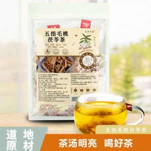 五指毛桃茯苓茶 健養(yǎng)時(shí)佳果色千五指毛桃茯苓茶方匯香代用茶