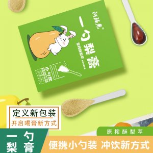 一勺梨 膏源頭工廠 枇杷秋梨羅漢果蘇潤梨膏 工廠現貨批發