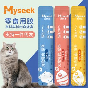 貓條增肥發腮主食品成貓幼貓專用OEM代加工