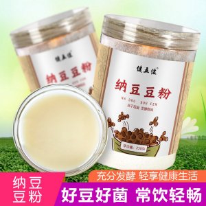 納豆豆粉即食早餐凍干粉250g家用沖飲方便速食納豆粉豆漿廠家貨源