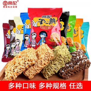 干脆面掌心脆常記方便面OEM代加工