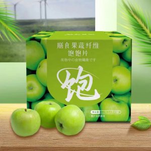 膳食果蔬纖維片飽飽片飯前飯后一顆掉的快抖音快手同款一件代發