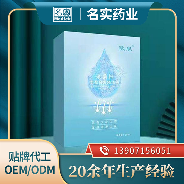 歌泉采桑梓豐盈育發精華液 30ml