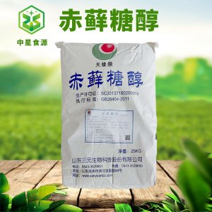 赤蘚糖醇OEM代加工