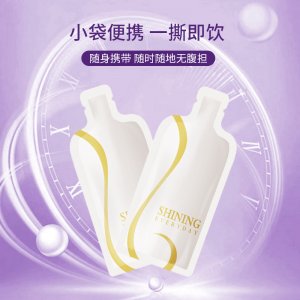源頭廠家益生元西梅飲品批發果蔬濃縮汁代發植物酵素西梅汁代加工