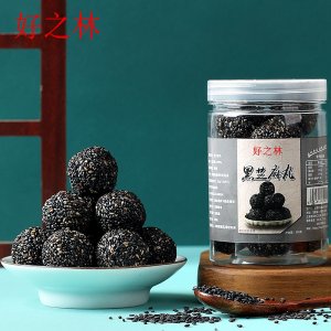 黑芝麻丸小零食即食批發蜂蜜廠家黑芝麻丸手工丸九蒸九曬網紅零食