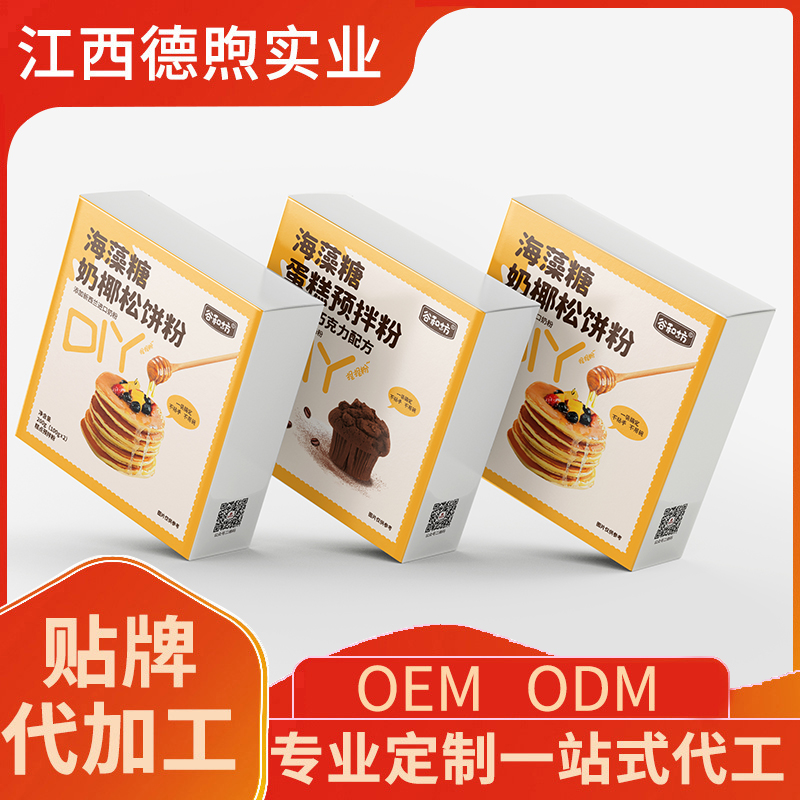 海藻糖蛋糕預拌粉添加新西蘭奶粉DIY蛋糕預拌粉定制加工