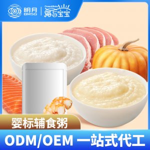 輔食粥OEM一站式代工 輔食粥貼牌定制