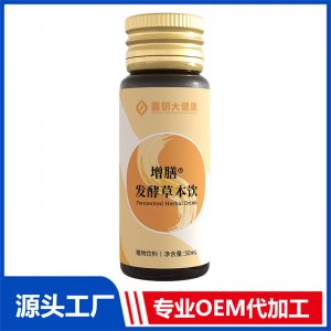 增膳發酵草本飲 OEM/ODM貼牌代加工定制