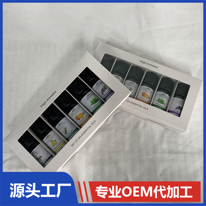 植物精油代加工OEM 精油套盒批發廠家直銷 量大價優