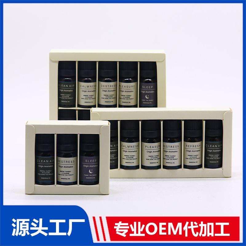 單方植物香精香料油原料oem定制 精油套盒批發(fā)廠家直銷 量大價優(yōu)