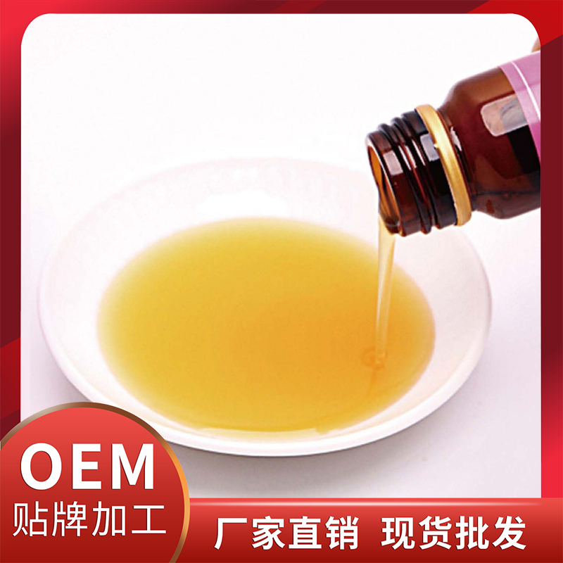 降三高活性酶飲現貨批發 酵素飲蛋白飲植物飲液OEM代加工