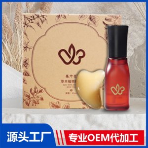 草本植物精油 OEM/ODM貼牌代加工批發定制源頭廠家
