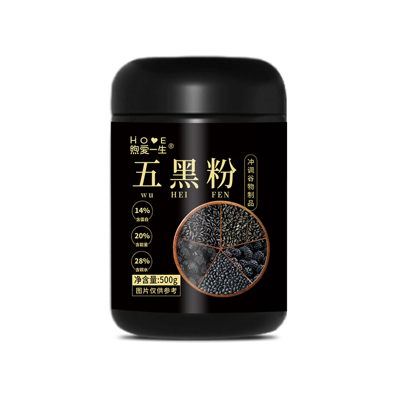 五黑粉代加工生產?客戶都認可!品質好