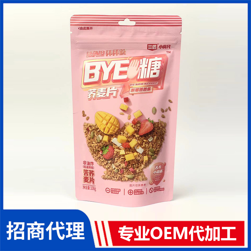 水果凍干苦蕎麥片OEM/ODM非油炸零蔗糖苦蕎麥片貼牌代加工
