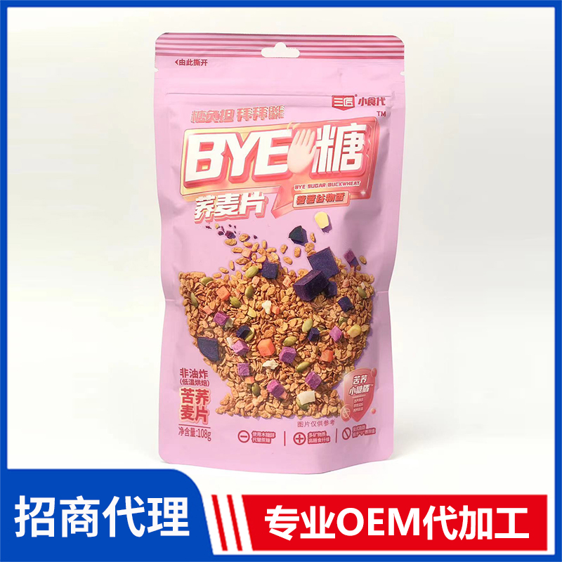 水果凍干苦蕎麥片OEM/ODM 非油炸零蔗糖苦蕎麥片貼牌代加工