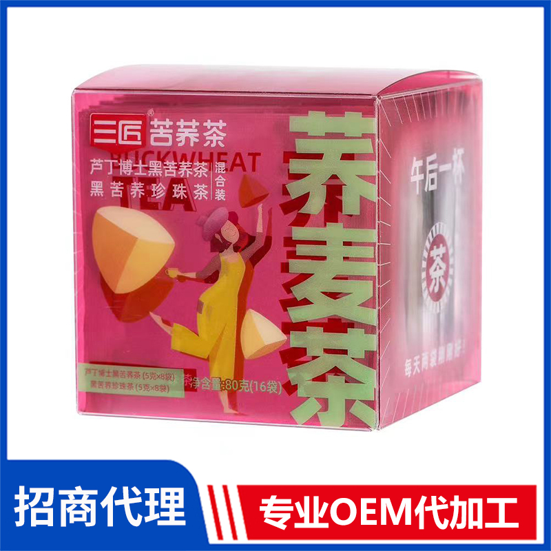 三匠苦蕎茶蕎麥茶2種口味混合裝蘆丁博士黑苦蕎茶黑苦蕎珍珠茶花草茶組合茶袋泡茶OEM