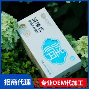 頤膳師消清飲特膳飲OEM代加工 特膳飲品貼牌定制源頭廠家