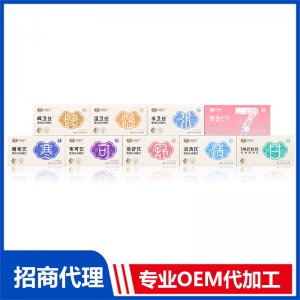 頤膳師特膳飲OEM代加工 特膳飲品貼牌定制源頭廠家