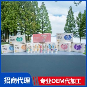 頤膳師特膳飲OEM代加工 特膳飲品加工源頭廠家